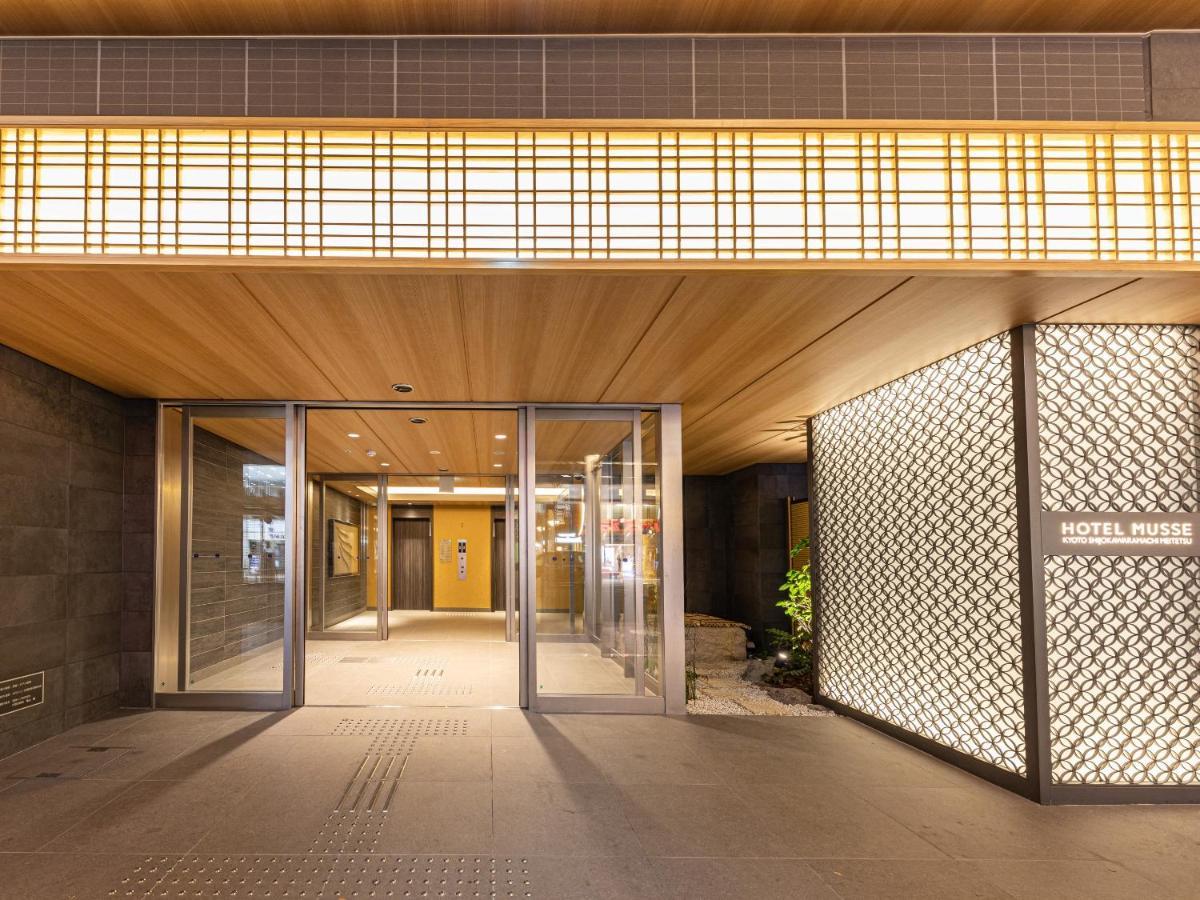 Hotel Musse Kyoto Shijo Kawaramachi Meitetsu Zewnętrze zdjęcie